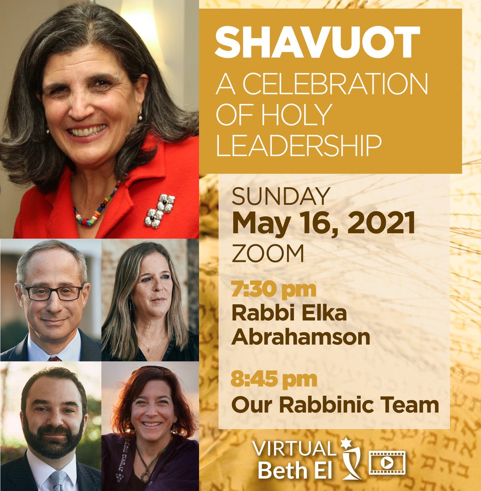 Temple Beth El Rabbinic Team.jpg