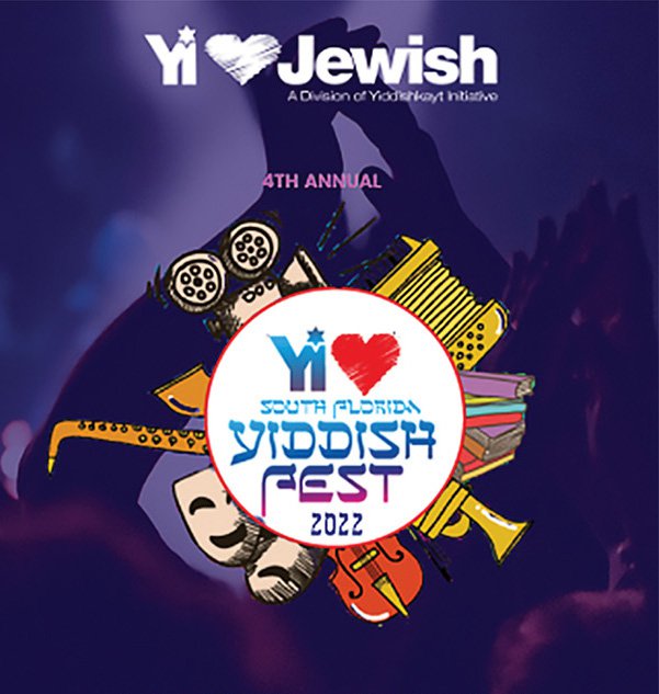 YiddishFest.jpg