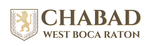 Chabad of Boca Raton - West Logo - 1
