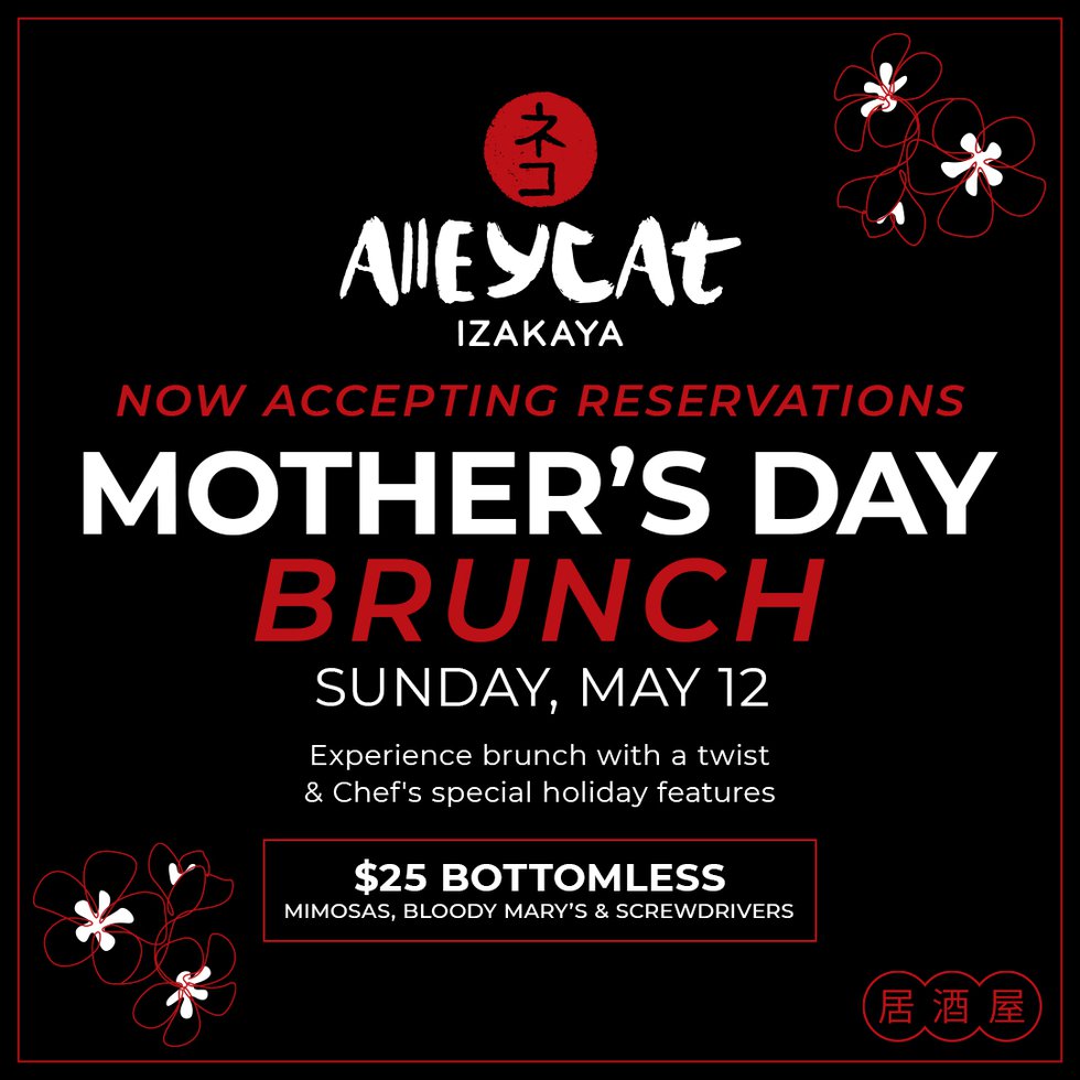 14722_AlleyCat_MothersDay_Social.jpg