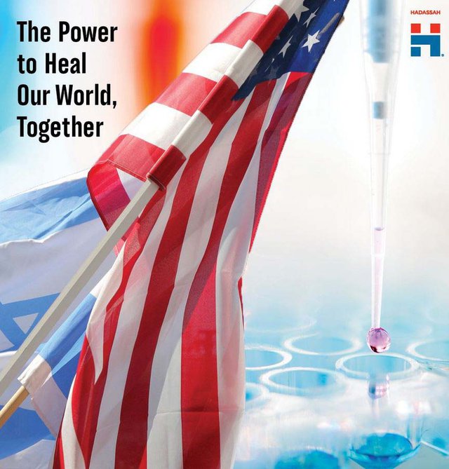 Hadassah Israel Power to Heal Our World Together Photo_web.jpg